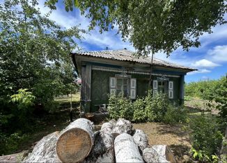 Продажа дома, 30.3 м2, село Бобровка, Пионерский переулок