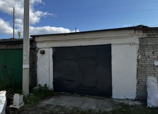 Гараж на продажу, 24 м2, Курган