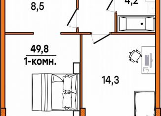 Продам однокомнатную квартиру, 47.4 м2, Ульяновск