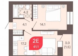 Продажа 2-ком. квартиры, 41.1 м2, Чита