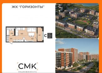 Продажа однокомнатной квартиры, 42.1 м2, Северодвинск