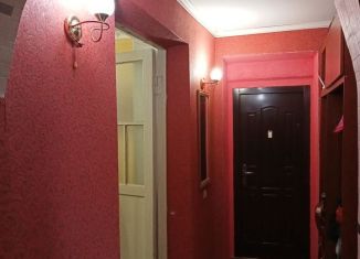 3-ком. квартира на продажу, 73.1 м2, Джанкой, Московская улица