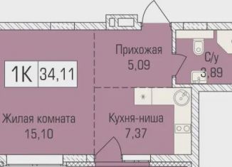 1-комнатная квартира на продажу, 34 м2, Новосибирск, улица Объединения, 102/4с