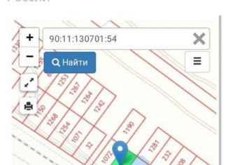 Продажа участка, 10 сот., село Прибрежное