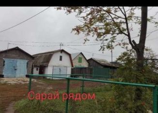 Продажа 3-ком. квартиры, 52 м2, поселок Сотницыно, улица Черёмушки, 7