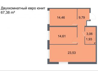 2-комнатная квартира на продажу, 67.4 м2, Санкт-Петербург, проспект Большевиков, уч3, метро Улица Дыбенко