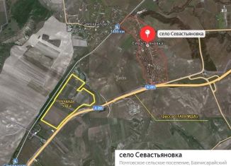 Продам земельный участок, 500 сот., село Севастьяновка, Партизанская улица