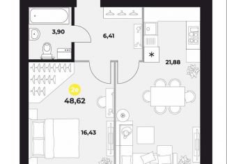 1-ком. квартира на продажу, 48.6 м2, Самара, улица Гастелло, 4, ЖК Атмосфера