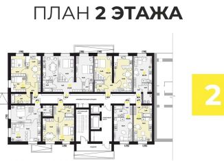 Продам квартиру студию, 23.6 м2, Самара, улица Гастелло, 4, ЖК Атмосфера