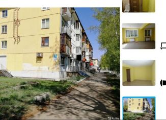 Продажа помещения свободного назначения, 31 м2, Ангарск, 188-й квартал, 7