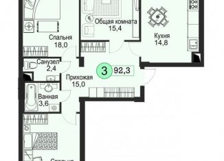 Продается трехкомнатная квартира, 93.8 м2, Ставрополь, улица Кирина, 30, Ленинский район