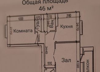 Продаю двухкомнатную квартиру, 46 м2, село Абатское, Молодёжная улица, 14