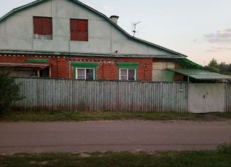 Дом на продажу, 80 м2, Котовск, проспект Труда