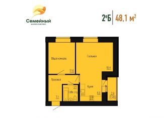 Продам двухкомнатную квартиру, 63.7 м2, село Засечное, жилой комплекс Семейный, с14