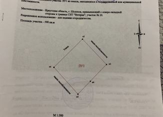 Продам участок, 6 сот., Шелехов, 1-й Болотный переулок