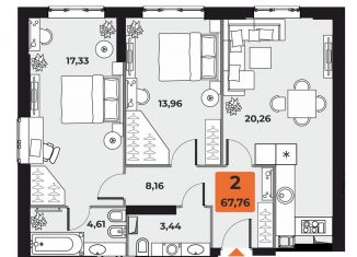 Продажа двухкомнатной квартиры, 67.8 м2, Самара, метро Спортивная