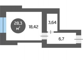 Квартира на продажу студия, 28.3 м2, Новосибирск, бульвар Молодёжи, 15, Советский район