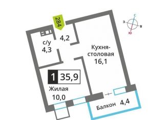 Продажа 1-комнатной квартиры, 35.9 м2, поселок Отрадное, жилой комплекс Отрада-2, к3, ЖК Отрада-2