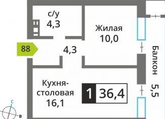 Продается 1-комнатная квартира, 36.4 м2, поселок Отрадное, жилой комплекс Отрада-2, к3