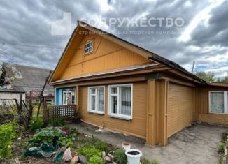 Продам дом, 45 м2, Бор, улица Белинского, 82