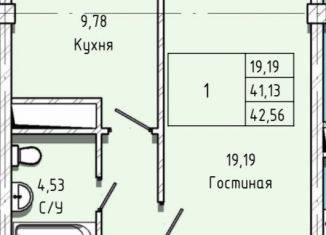 Продажа однокомнатной квартиры, 42.6 м2, Нальчик, Московская улица, 14, район Предгорный