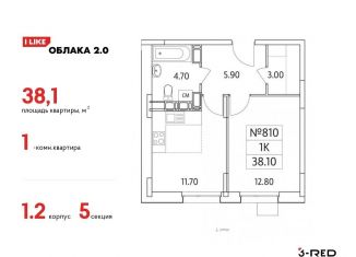 Продаю 1-комнатную квартиру, 38.1 м2, Московская область, Солнечная улица, 2