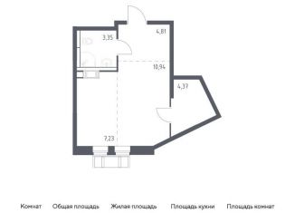 Квартира на продажу студия, 30.7 м2, село Лайково