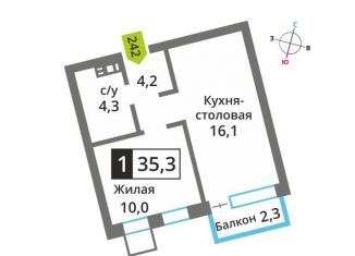 Продажа однокомнатной квартиры, 35.3 м2, поселок Отрадное, жилой комплекс Отрада-2, к3, ЖК Отрада-2