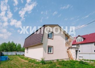 Дом на продажу, 97.5 м2, Новосибирск, 12-й Порт-Артурский переулок