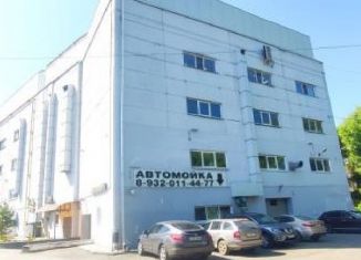 Офис на продажу, 134 м2, Челябинск, проспект Ленина, 26Г, Центральный район