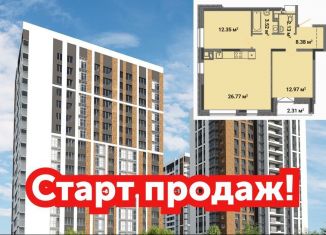 Продажа 2-ком. квартиры, 67.3 м2, Ижевск, Ипподромный район