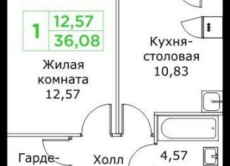 Продажа однокомнатной квартиры, 36.1 м2, Московская область