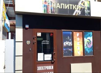 Продается торговая площадь, 10.5 м2, Ростов-на-Дону, проспект Космонавтов, Ворошиловский район