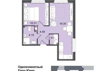 Продам 1-комнатную квартиру, 39.8 м2, Санкт-Петербург, метро Купчино, Витебский проспект, 99к1