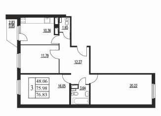 Трехкомнатная квартира на продажу, 76.8 м2, деревня Куттузи, Константиновская улица