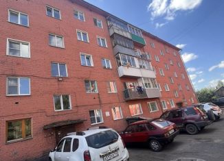 Продажа двухкомнатной квартиры, 45 м2, Кемеровская область, 2-я Кирпичная улица, 7А