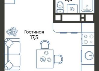 Продается квартира студия, 25.8 м2, Новороссийск, ЖК Облака 2