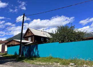 Дом на продажу, 100 м2, поселок Аршан, улица Пушкина, 65