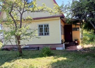 Продажа дома, 46 м2, садоводческий массив Борисова Грива