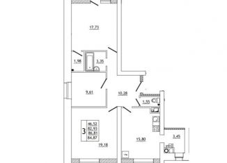 Продажа 3-ком. квартиры, 87 м2, деревня Новосельцы, Юбилейная улица, 17