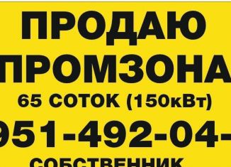 Участок на продажу, 65 сот., станица Кировская, Московская улица