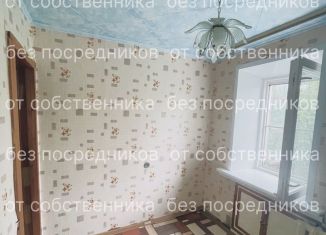 Однокомнатная квартира на продажу, 34.2 м2, поселок Механизаторов, посёлок Механизаторов, 50