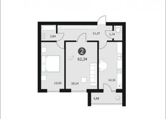 Двухкомнатная квартира на продажу, 62.3 м2, Смоленская область