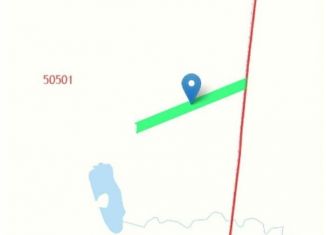 Продам участок, 86 сот., СНТ Нептун