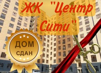 Продаю двухкомнатную квартиру, 85.5 м2, Нальчик, улица Шарданова, 48, ЖК Белые Паруса