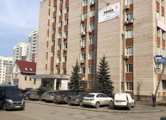 Продаю офис, 465.4 м2, Ижевск, улица Холмогорова, 17, жилой район Север