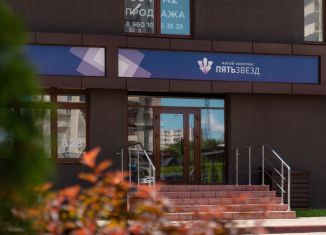 Продажа офиса, 994 м2, Воронеж, улица Ворошилова, 1/5, Ленинский район