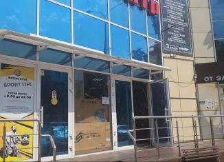 Помещение свободного назначения в аренду, 235 м2, Кропоткин, Красная улица, 94