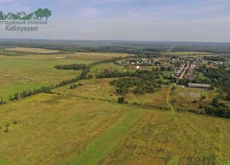 Продажа участка, 12 сот., село Каблуково, Школьная улица