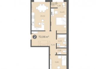 Продам 2-комнатную квартиру, 70.1 м2, Чебоксары